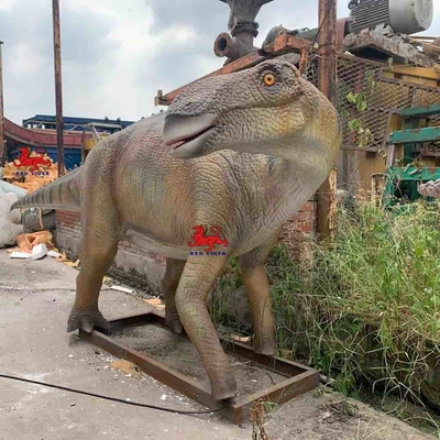 নাম