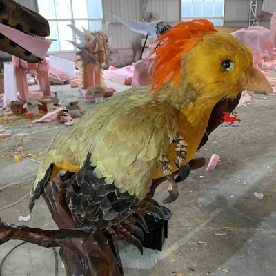 নাম