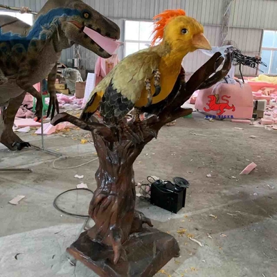 নাম