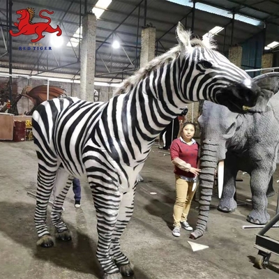 নাম