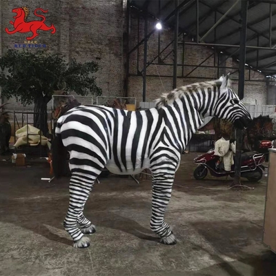 নাম