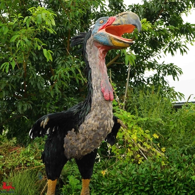 নাম