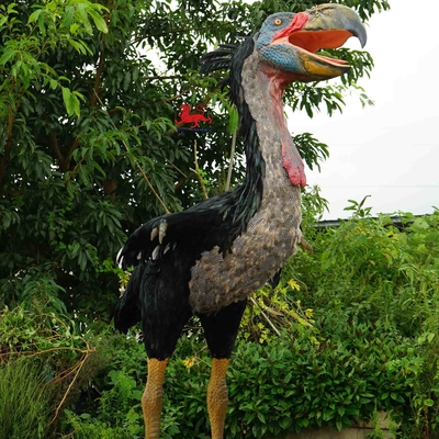 নাম