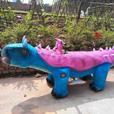 নাম