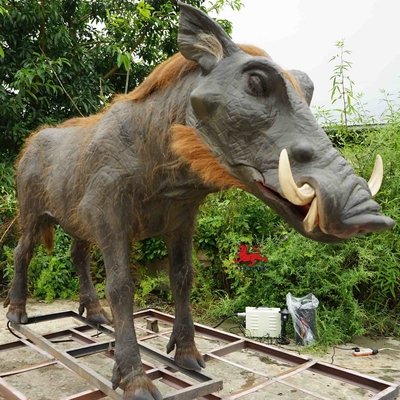 নাম