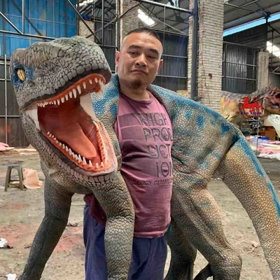 নাম