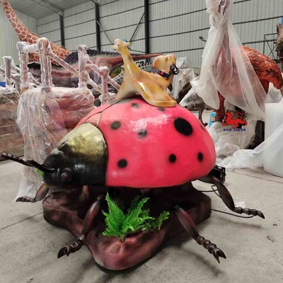 নাম