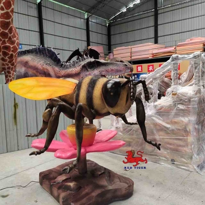 নাম