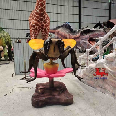 নাম