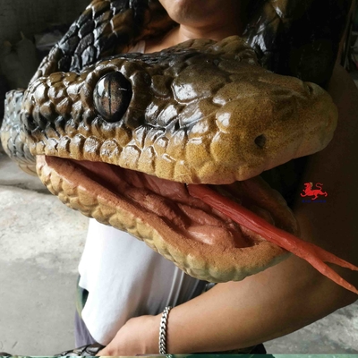 নাম