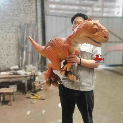 নাম