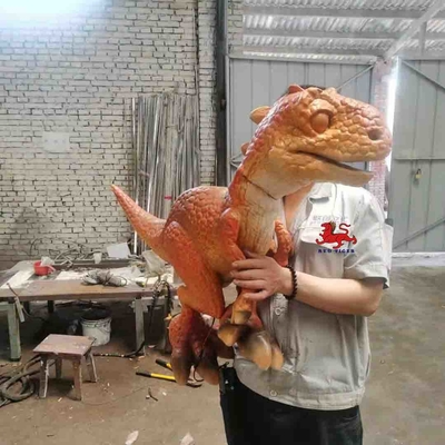 নাম