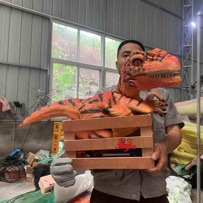 নাম