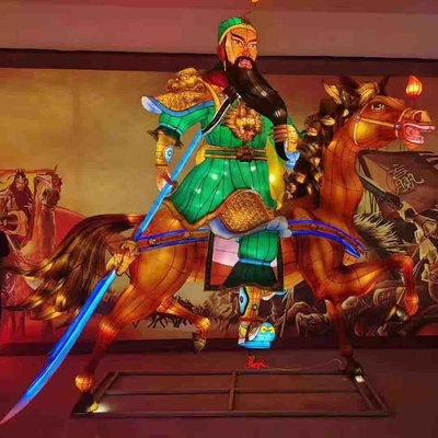 নাম