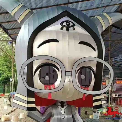 নাম
