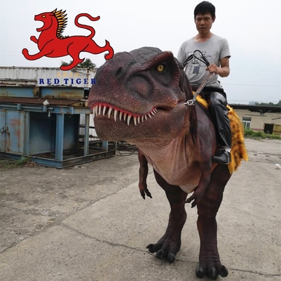 নাম