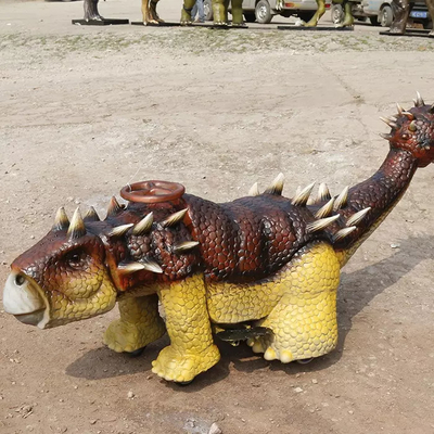নাম