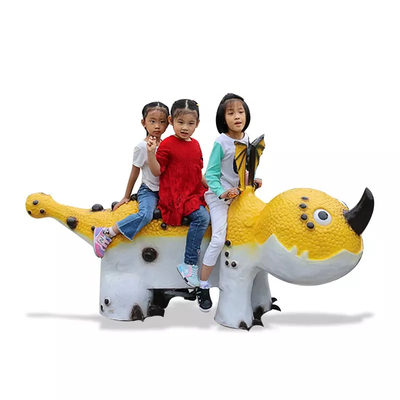 নাম
