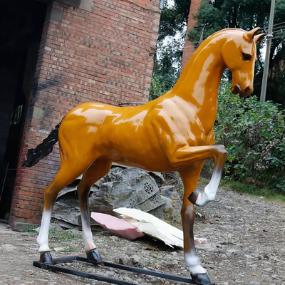 নাম