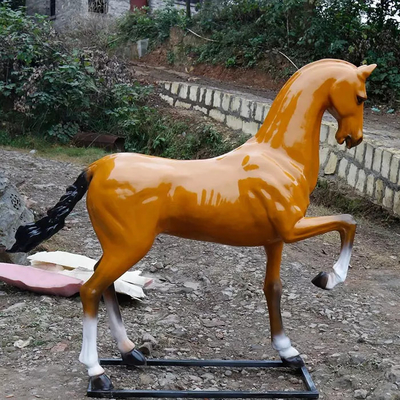 নাম