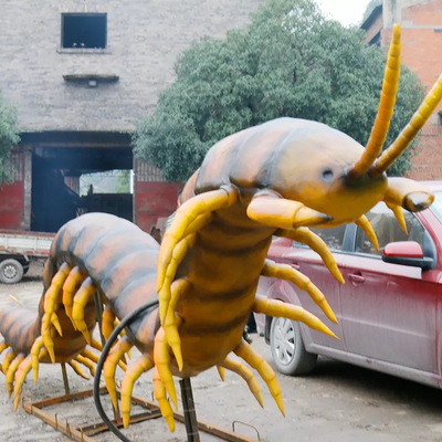 নাম