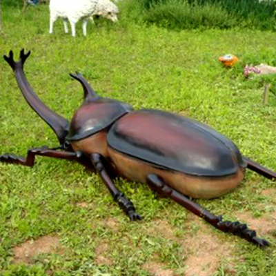 নাম
