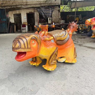 নাম