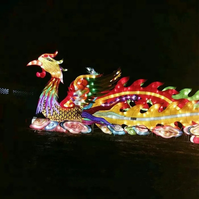 নাম