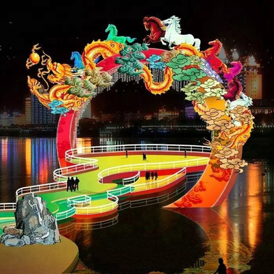 নাম