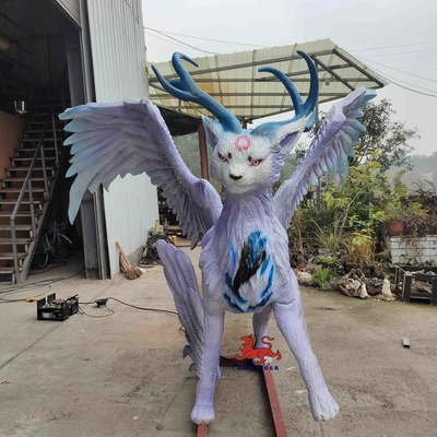 নাম