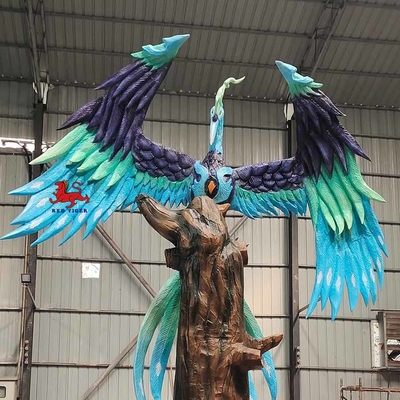নাম