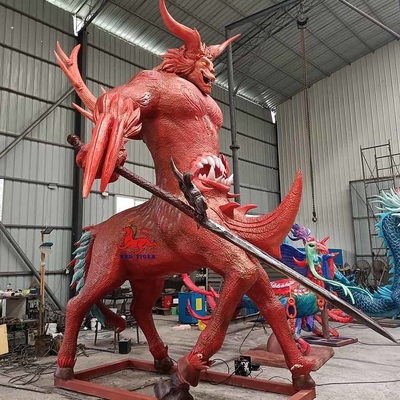 নাম