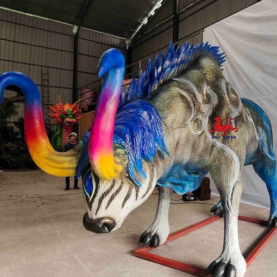 নাম