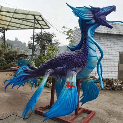 নাম