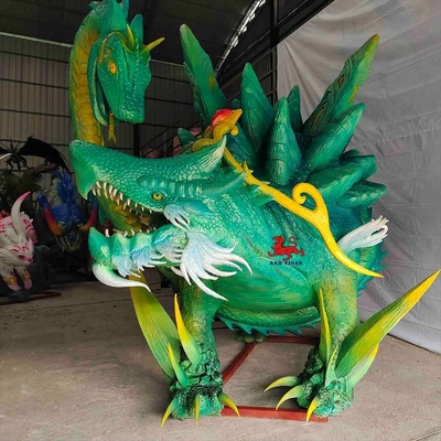 নাম