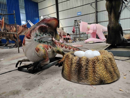 নাম