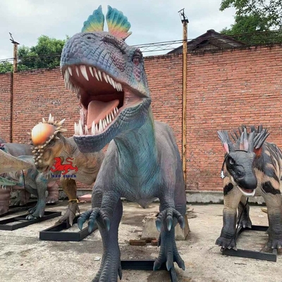 নাম