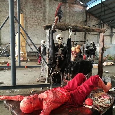 নাম
