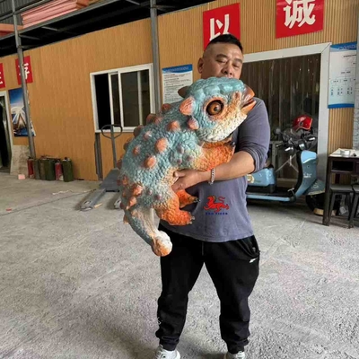 নাম