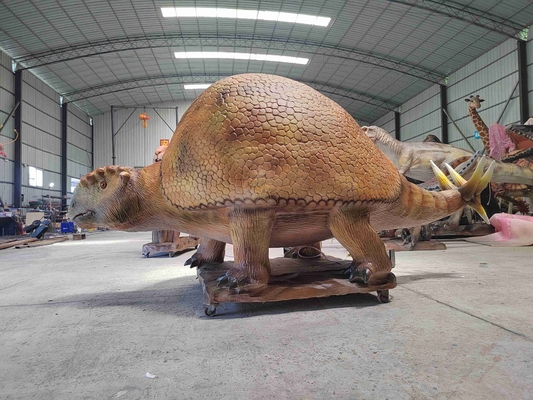 নাম