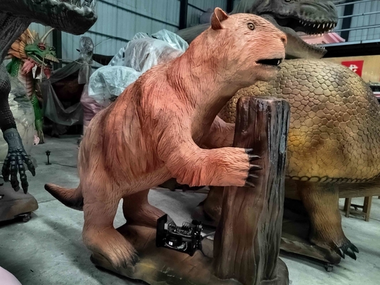 নাম