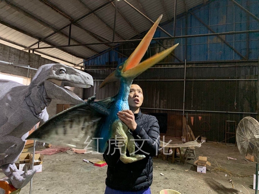 নাম
