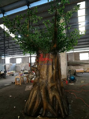 নাম