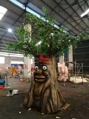নাম