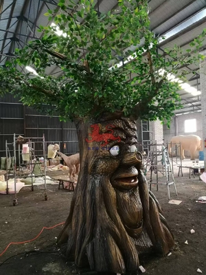 নাম