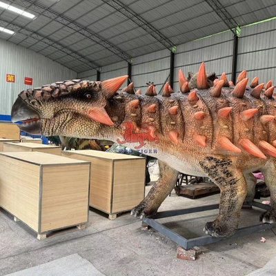 নাম