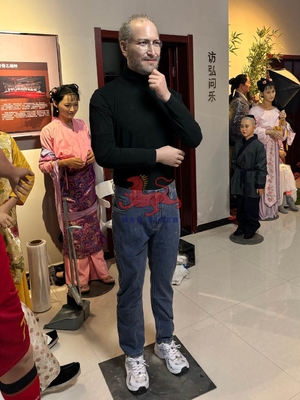 নাম