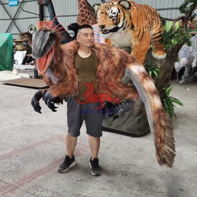 নাম